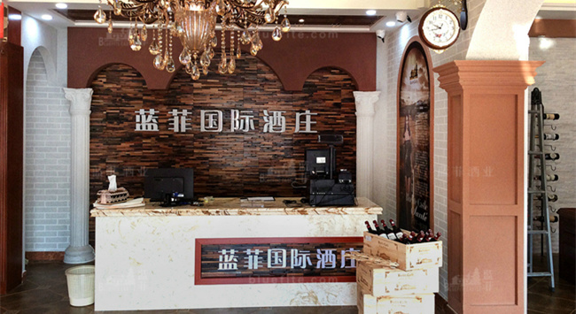 紅酒加盟需要多少錢(qián)?